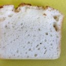 쌀쌀하당 | 글루텐 프리 쌀 식빵 | 쌀쌀하당 베이커리