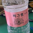 리드인한가람학원 | / 아득하기만 한데