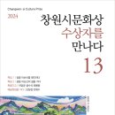 이창규축사 이미지