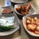 청옥김치