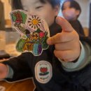 학교가자캠핑장 | [문경 별하숲 캠핑장 후기] 아마도 올해의 마지막 캠핑, 할로윈 주말