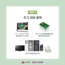 동행샵 이미지