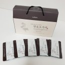 한백한의원 이미지