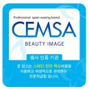 크리스찬바바라 이미지