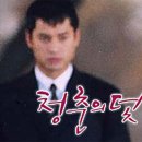 그때그막걸리 이미지