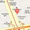 하워드마취통증의학과의원 이미지