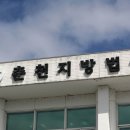 원산주유소 이미지