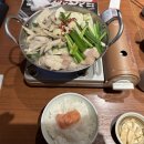 후쿠오카 캐널시티 식당후기(우마야&#34;うまや&#34;; 2024/05/01)