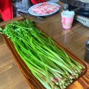 한재미나리와삼겹살거리 이미지