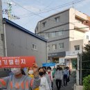 지게골지역아동센터 Daum카페