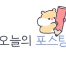 아정모텔 이미지