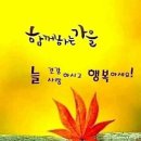 학생체육관 이미지