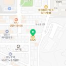 GS25당진초원점 이미지