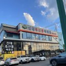 축산물백화점 | 순천/ 신대 소고기 정육식당 &#34;신대축산물백화점&#34; 내돈내산 방문 후기