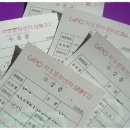 힐링아트 향초 이미지