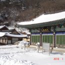 아들바위산장 이미지