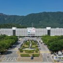 경상남도도청 이미지