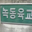 부산칸트리클럽 이미지