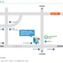 목동유앤아이학원