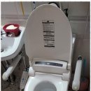 사랑복지용구센터 이미지