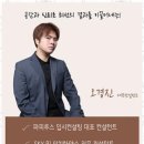 파피루스입시컨설팅 이미지