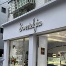 스위텔 | 강동구 명일동 젤라또 맛집 스위텔지어: 비싼데 또 사 먹게 되는 달콤한 맛