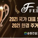 승원환경 이미지