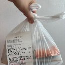 두번먹는 명인 김치찜 | 두번먹는명인 김치찜, 집에서 즐긴 묵은지 한돈 김치찜 배달 리뷰