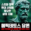 비스토아 이미지