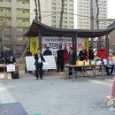 서창경로당 이미지