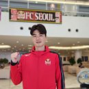 189cm 축구선수 기성용의 키 크는 비법 이미지