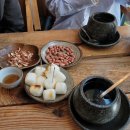 쌍화차거리 이미지