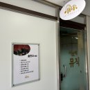 아르떼피아노음악교습소 - 김포시 봉화로181번길 36 | 아르떼피아노음악교습소