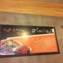 미스터쫀득이 이미지