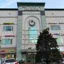 위드공인중개사사무소 이미지