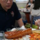 큰엄마연탄구이