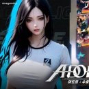수호 이미지