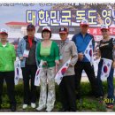 제 5회 독도 탐방 ,2012,6,2.주문진 ,태극기선양운동 중앙회 ,회장 : 황선기,부회장 : 박수정 ,홍보이사 : 배우 김정자,팀장기아자동차노원지점 : 이병주, 이미지