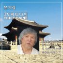 써티나인 이미지