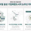 도경물류 이미지