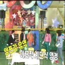 MBC PC방 이미지