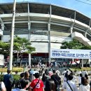 (주)위즈피플 네이버블로그