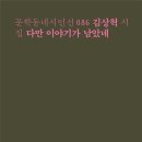 책이든거리작은도서관 이미지