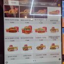 센텀큐시티정문(3293) | 센텀시티 수제버거 맛집 왓더버거 센텀점