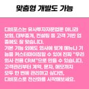 우리컨설팅대부중개
