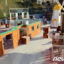 테마게임장 이미지