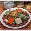 방화1동152 이미지