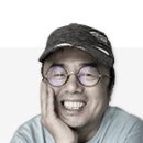 오는집