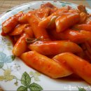빨간떡볶이 이미지