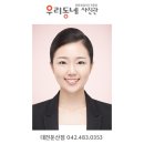동방사진관
